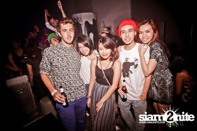 Trasher : Japanese Fetish Party — photo 61