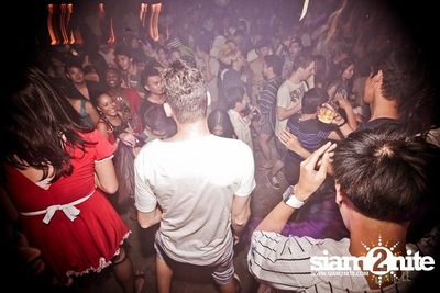Trasher : Japanese Fetish Party — photo 57