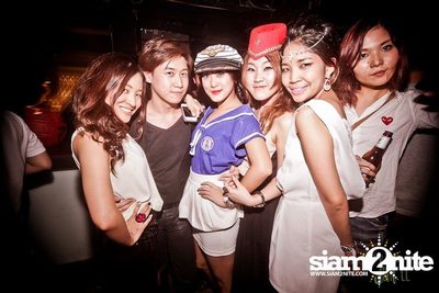 Trasher : Japanese Fetish Party — photo 137