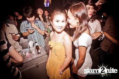 Trasher : Japanese Fetish Party — photo 93
