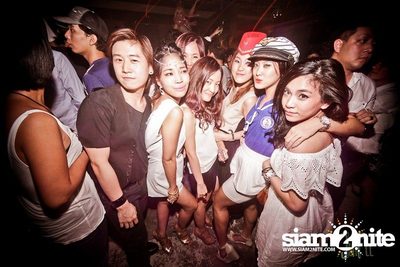 Trasher : Japanese Fetish Party — photo 152