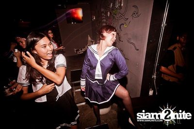 Trasher : Japanese Fetish Party — photo 132