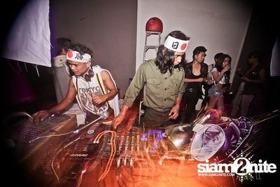 Trasher : Japanese Fetish Party — photo 4