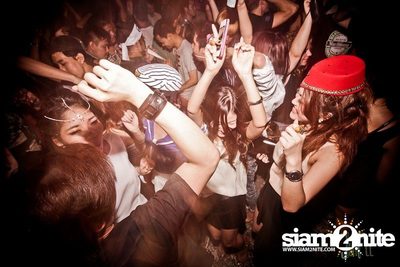 Trasher : Japanese Fetish Party — photo 141