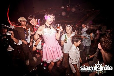 Trasher : Japanese Fetish Party — photo 108