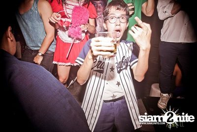 Trasher : Japanese Fetish Party — photo 65