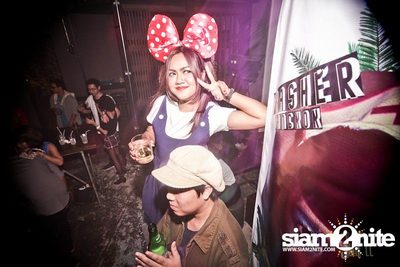 Trasher : Japanese Fetish Party — photo 19