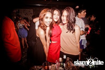 Trasher : Japanese Fetish Party — photo 127