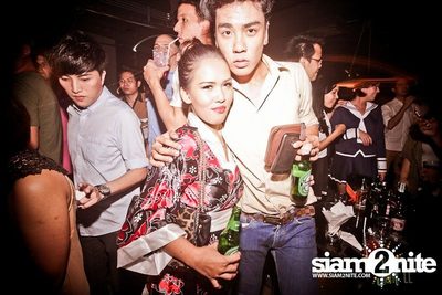 Trasher : Japanese Fetish Party — photo 81