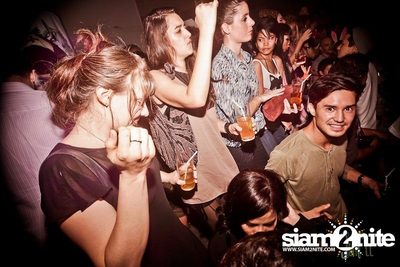 Trasher : Japanese Fetish Party — photo 92