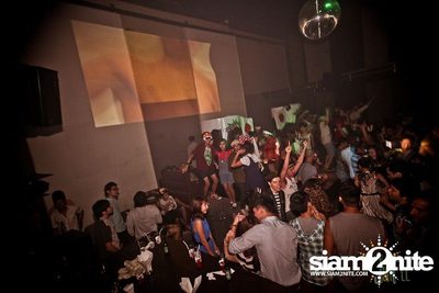 Trasher : Japanese Fetish Party — photo 45