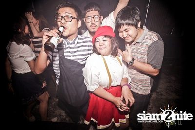 Trasher : Japanese Fetish Party — photo 29