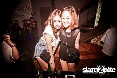 Trasher : Japanese Fetish Party — photo 153