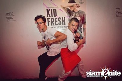 Champion Sound pres. KID FRESH — photo 80