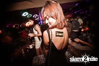 ZAAP PARTY : ตอน Fallabella Style — photo 82
