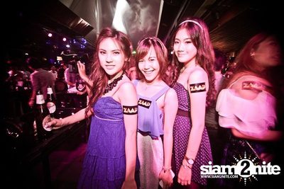ZAAP PARTY : ตอน Fallabella Style — photo 37