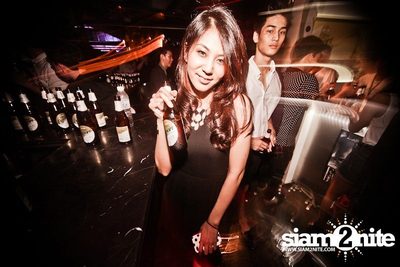 ZAAP PARTY : ตอน Fallabella Style — photo 140