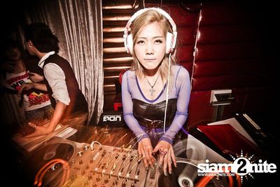 ZAAP PARTY : ตอน Fallabella Style — photo 174
