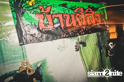 PSYCHO KILLER ROCKS CLUB SOMA!! — photo 15