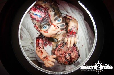 Haunted Hospital — photo 41