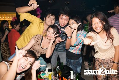 Trasher pres. "แก้วตาขาร็อค" — photo 55
