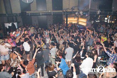 Trasher pres. "แก้วตาขาร็อค" — photo 68