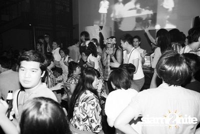 Trasher pres. "แก้วตาขาร็อค" — photo 62