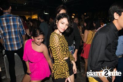 Trasher pres. "แก้วตาขาร็อค" — photo 67