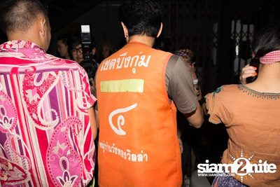 Trasher pres. "แก้วตาขาร็อค" — photo 10