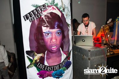 Trasher pres. "แก้วตาขาร็อค" — photo 25
