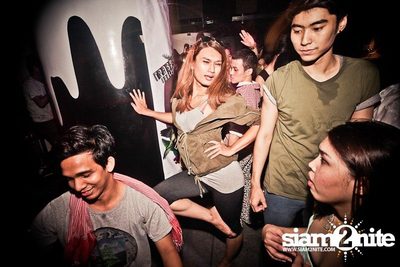 Trasher pres. "แก้วตาขาร็อค" — photo 157