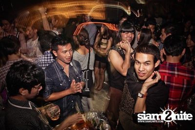 Trasher pres. "แก้วตาขาร็อค" — photo 16