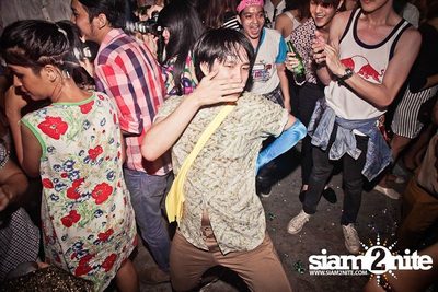Trasher pres. "แก้วตาขาร็อค" — photo 17