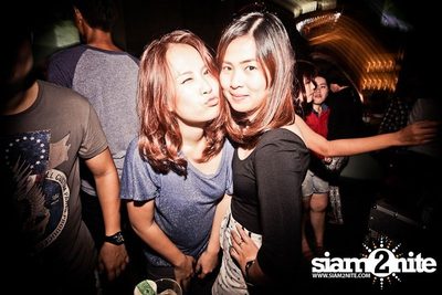 Trasher pres. "แก้วตาขาร็อค" — photo 149