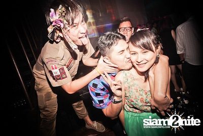 Trasher pres. "แก้วตาขาร็อค" — photo 108