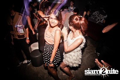 Trasher pres. "แก้วตาขาร็อค" — photo 147