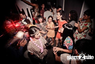 Trasher pres. "แก้วตาขาร็อค" — photo 180
