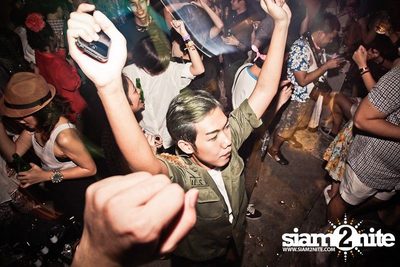 Trasher pres. "แก้วตาขาร็อค" — photo 61