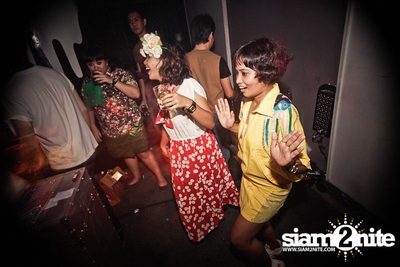 Trasher pres. "แก้วตาขาร็อค" — photo 91