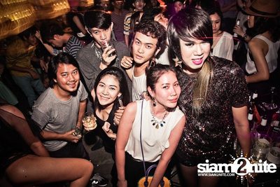 Trasher pres. "แก้วตาขาร็อค" — photo 60