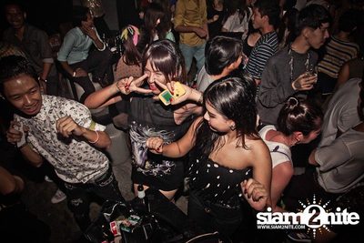 Trasher pres. "แก้วตาขาร็อค" — photo 55