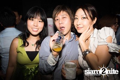 Trasher pres. The Office Party — photo 65