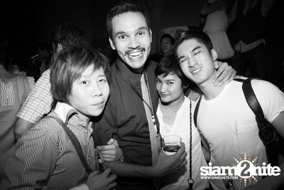 Trasher pres. The Office Party — photo 66