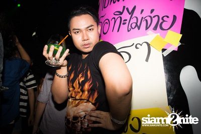 Trasher pres. The Office Party — photo 41