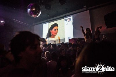 Trasher pres. The Office Party — photo 10