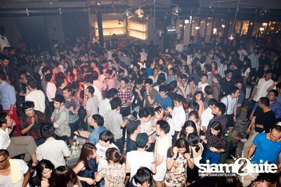 Trasher pres. The Office Party — photo 21