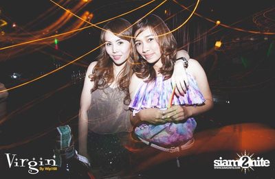 Lovesick Party — photo 49