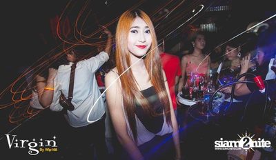 Lovesick Party — photo 41