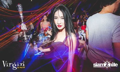Lovesick Party — photo 40
