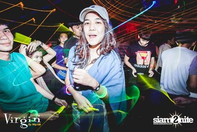 Lovesick Party — photo 1